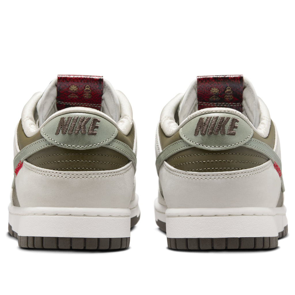 Nike Dunk Low 'Year of the Snake' HV5980-231