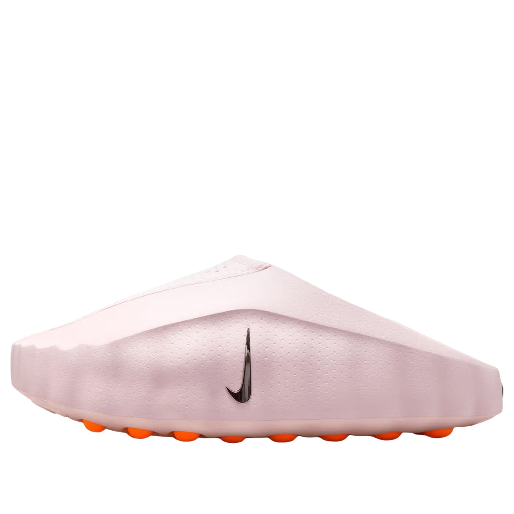 Nike Mind 001 'Pearl Pink' HQ4307-610