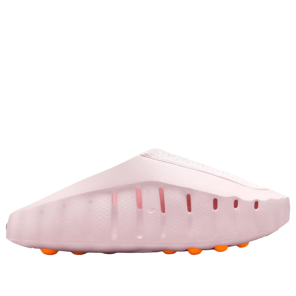 Nike Mind 001 'Pearl Pink' HQ4307-610