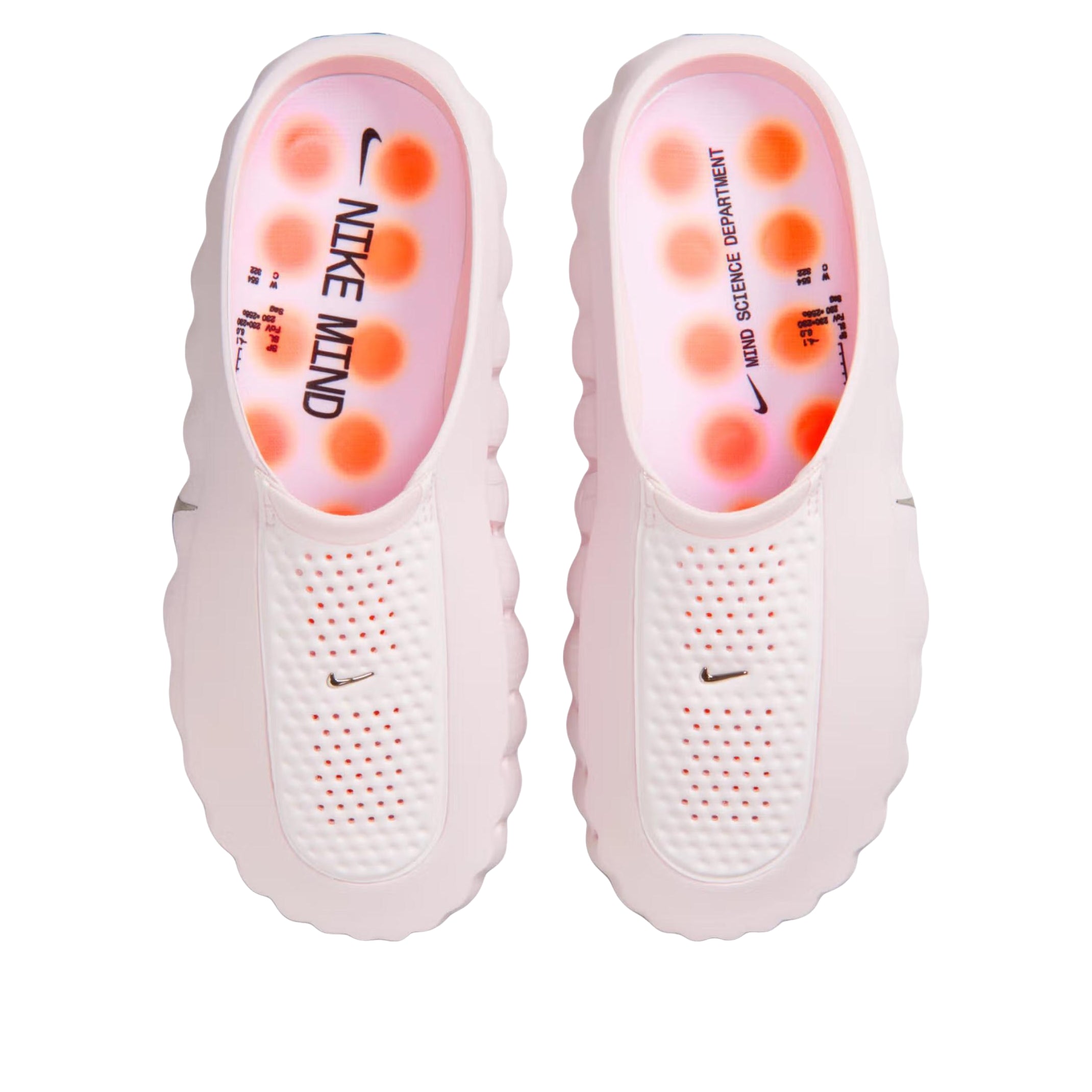 Nike Mind 001 'Pearl Pink' HQ4307-610