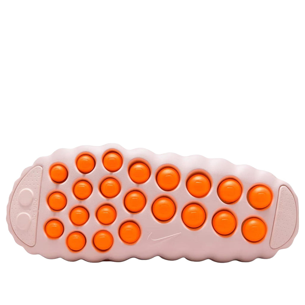 Nike Mind 001 'Pearl Pink' HQ4307-610