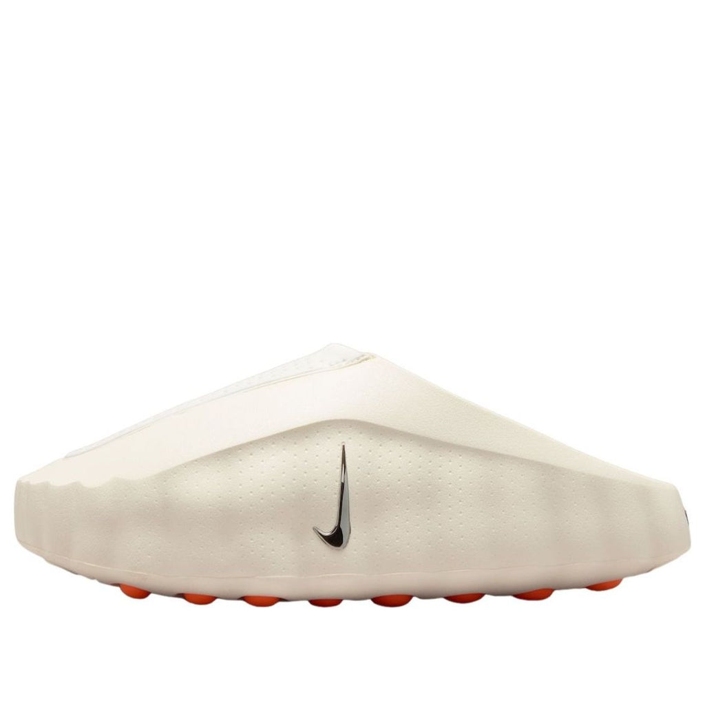 Nike Mind 001 'Sail' HQ4309-100