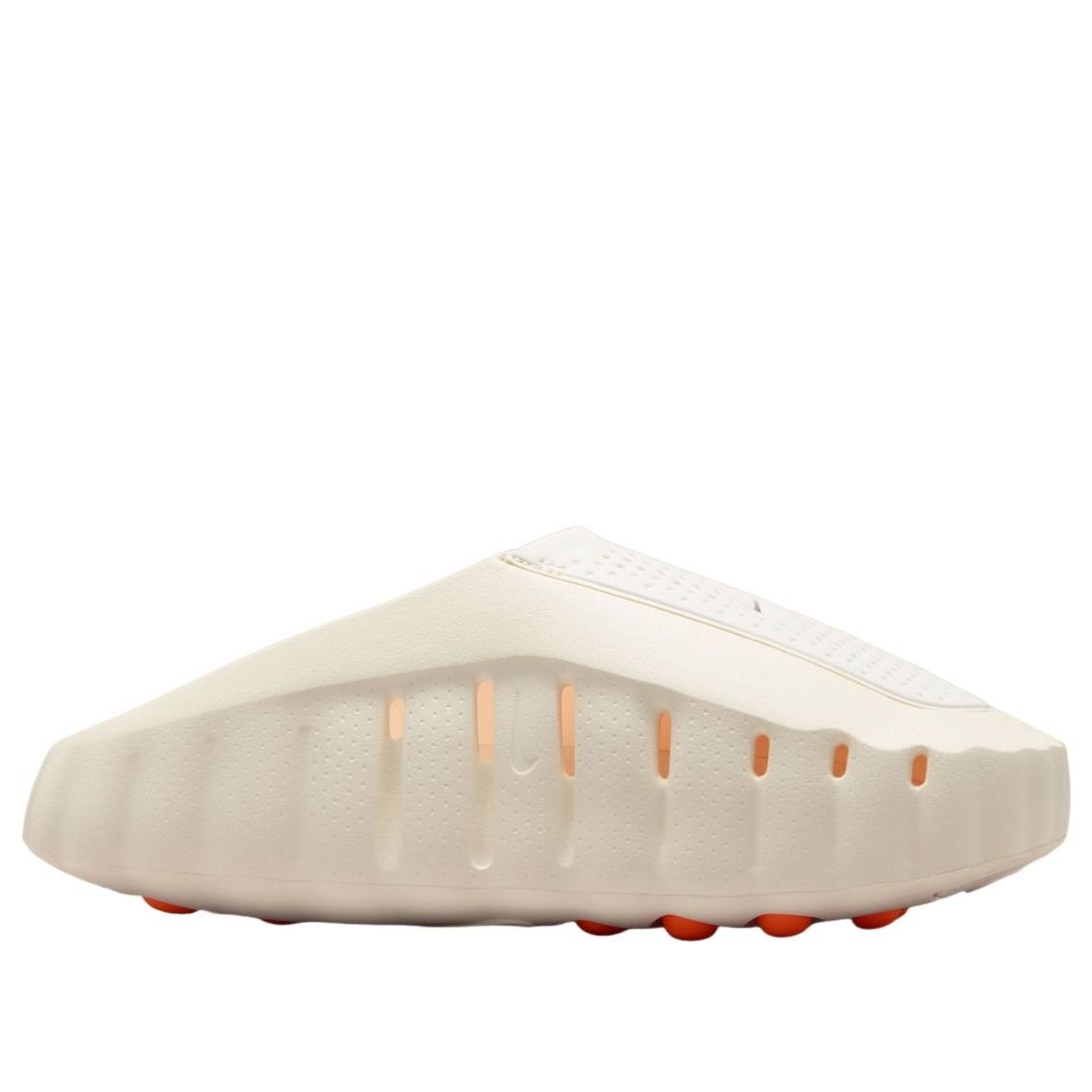Nike Mind 001 'Sail' HQ4309-100