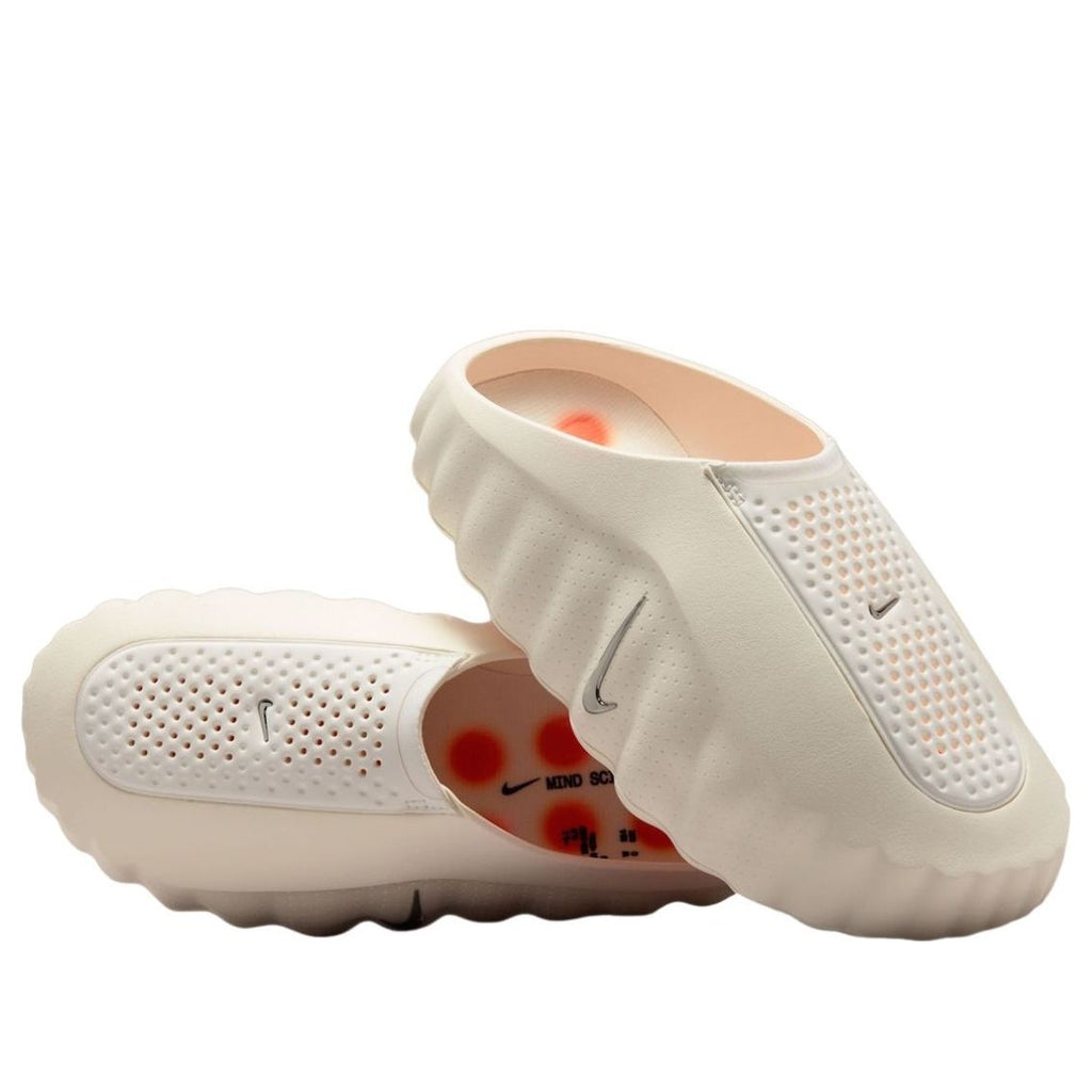 Nike Mind 001 'Sail' HQ4309-100