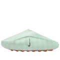 Nike Mind 001 'Barely Green' HQ4309-300