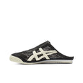 Onitsuka Tiger Mexico 66 SABOT – Slip-On Lifestyle Sneaker | Black | 1183C123-001