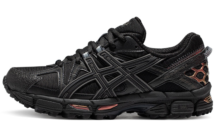 ASICS Gel-Kahana 8 Outdoor Running Shoe – Men's & Women's