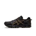 ASICS Gel-Kahana 8 Retro Trail Running Shoe – Men's & Women's