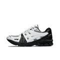 GmbH x ASICS Gel-Kayano 14 Men's Running Shoe – White/Black